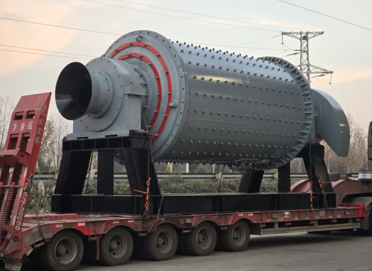 Ball Mill