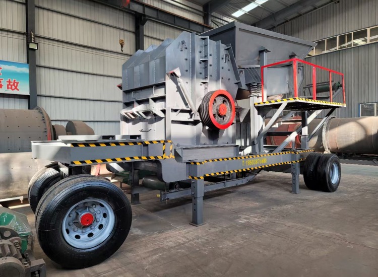 Mobile Crusher