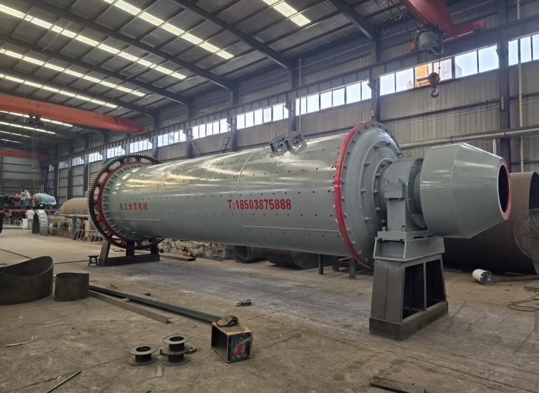 Ball Mill