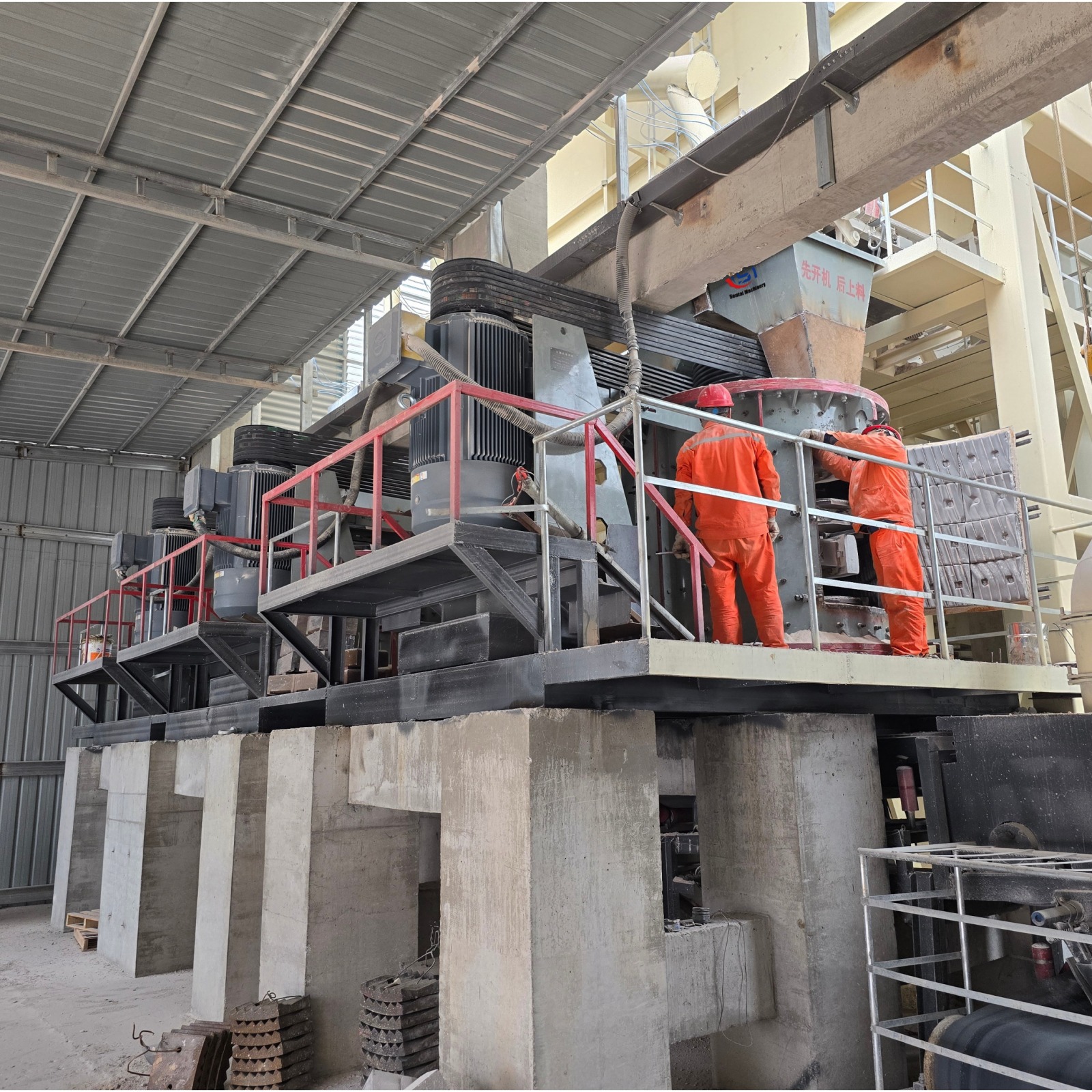 100-150 tph Sand Making Plant